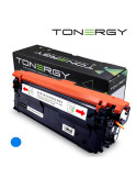 Съвместима тонер касета Tonergy HP 212A W2121A Cyan, Standard Capacity 4.5k - TONERGY-W2121A