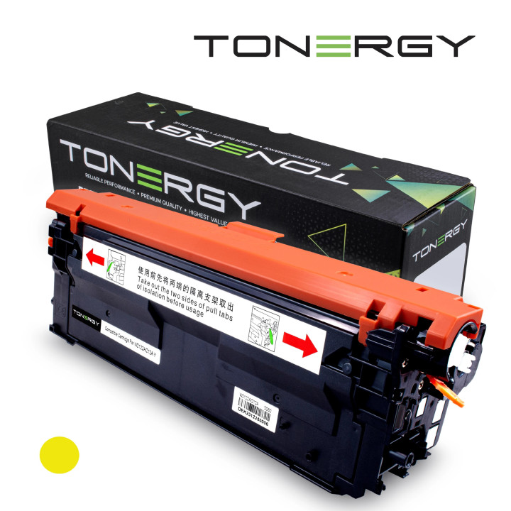 Съвместима тонер касета Tonergy HP 212A W2122A Yellow, Standard Capacity 4.5k - TONERGY-W2122A