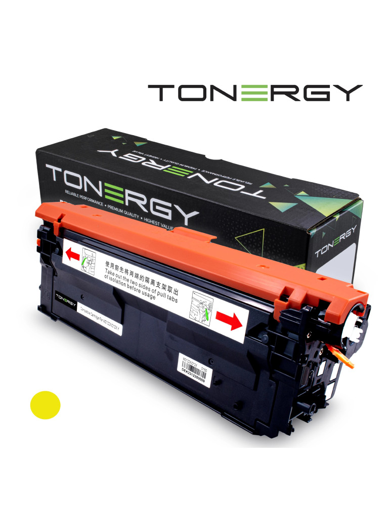 Съвместима тонер касета Tonergy HP 212X W2122X Yellow, High Capacity 10k - TONERGY-W2122X