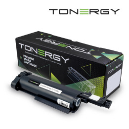 Съвместима тонер касета Tonergy Brother TN-B023 Black, 2k - TONERGY-TN-B023
