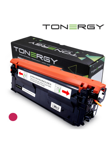 Съвместима тонер касета Tonergy HP 212X W2123X Magenta, High Capacity 10k - TONERGY-W2123X