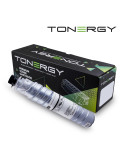 Съвместима тонер касета Tonergy Ricoh AF1230D MP1610 Black, 8k - TONERGY-AF 1230D/MP1610