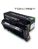 Съвместима тонер касета Tonergy Ricoh SP311HC Black, 6.4k - TONERGY-SP311HC