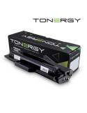 Съвместима тонер касета Tonergy Samsung ML-1710U Black, 3k - TONERGY-ML-1710U-Universal