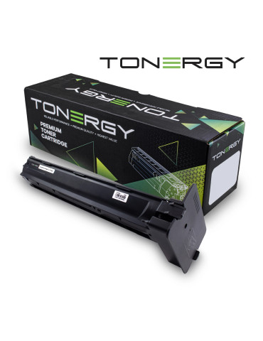 Съвместима тонер касета Tonergy HP 56A CF256A Black, 7.4k - TONERGY-CF256A