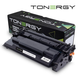 Съвместима тонер касета Tonergy Canon 5640C002 CRG 070H Black, 10.2k - TONERGY-CRG070H