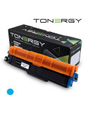 Съвместима тонер касета Tonergy Brother TN247C Cyan, High Capacity 2.3k - TONERGY-TN247C