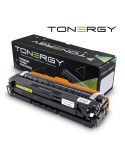 Съвместима тонер касета Tonergy Samsung CLT-Y506L Yellow, 3.5k - TONERGY-CLT-Y506L