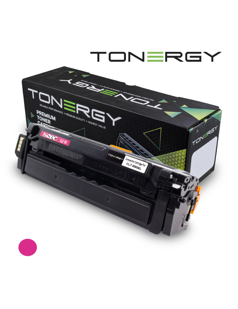 Съвместима тонер касета Tonergy Samsung CLT-M506L Magenta, 3.5k - TONERGY-CLT-M506L