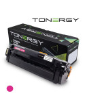 Съвместима тонер касета Tonergy Samsung CLT-M506L Magenta, 3.5k - TONERGY-CLT-M506L
