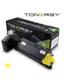 Съвместима тонер касета Tonergy Kyocera TK-5140 Yellow, 5k - TONERGY-TK-5140Y