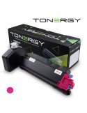 Съвместима тонер касета Tonergy Kyocera TK-5140 Magenta, 5k - TONERGY-TK-5140M