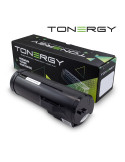 Съвместима тонер касета Tonergy Xerox 106R03584 Black, 24.6k - TONERGY-106R03584