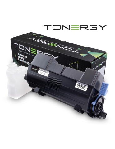 Съвместима тонер касета Tonergy Kyocera TK-3190 Black, 25k - TONERGY-TK-3190