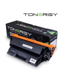 Съвместима тонер касета Tonergy HP 35A 36A 78A 85A CE285A/CB435A/CB436A/CF278A Black, Extra High Capacity 7k - CE285XL/CB435XL/CB436X/CF278XL