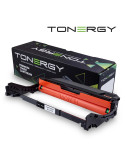 Съвместим барабанен модул Tonergy Samsung compatible Drum MLT-R116, 9k - TONERGY-MLT-R116