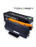 Съвместима тонер касета Tonergy Brother TN-3230 Black, 3k - TONERGY-TN3230