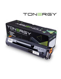 Съвместима тонер касета Tonergy Samsung MLT-D104L Black, High Capacity 5k - TONERGY-MLT-D104L