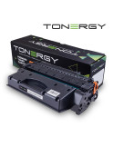 Съвместима тонер касета Tonergy HP 53X Q7553X Canon CRG-715H Black, 7k - TONERGY-Q7553X/CRG-715H
