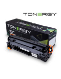 Съвместима тонер касета Tonergy HP 35A CB435A Canon CRG-712 Black, 1.5k - TONERGY-CB435A/CRG-712