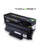 Съвместима тонер касета Tonergy Pantum TL-410H Black, High Capacity 6k - TONERGY-TL-410H
