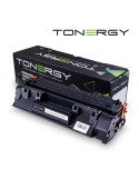 Съвместима тонер касета Tonergy HP 49A/53A Q5949A/Q7553A Black, 3k - TONERGY-Q7553A/5949A