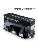 Съвместима тонер касета Tonergy Samsung MLT-D205E Black, Extra High Capacity 10k - TONERGY-MLT-D205E