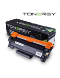 Съвместима тонер касета Tonergy Brother TN-2421 Black, 3k - TONERGY-TN2421