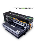 Съвместима тонер касета Tonergy HP 147X W1470X Black, High Capacity 25k - TONERGY-W1470X