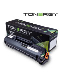 Съвместима тонер касета Tonergy HP 106A W1106A Black, 1k - TONERGY-W1106A