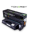 Съвместима тонер касета Tonergy HP 49X/53X Q5949X/Q7553X Black, High Capacity 7k - TONERGY-Q7553X/5949X