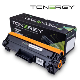 Съвместима тонер касета Tonergy HP 44X CF244X Black, High Capacity 2k - TONERGY-CF244X