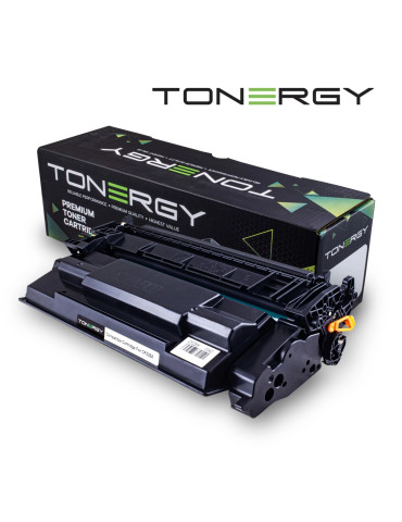 Съвместима тонер касета Tonergy HP 26X CF226X Black, High Capacity 9k - TONERGY-CF226X