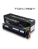 Съвместима тонер касета Tonergy HP 202X CF500X Canon CRG-054H Black, High Capacity 3.2K - TONERGY-CRG054H-BK