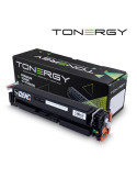 Съвместима тонер касета Tonergy HP 205A CF530A Black, Standard Capacity 1.1k - TONERGY-CF530A/205A
