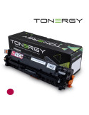 Съвместима тонер касета Tonergy HP 312A 304A 305A CF383A/CC533A/CE413A Magenta, Standard Capacity 2.7k - TONERGY-CF383A