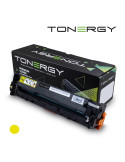Съвместима тонер касета Tonergy HP 128A CE322A Yellow, Standard Capacity 1.3k - TONERGY-CE322A