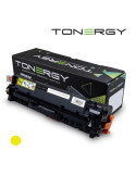Съвместима тонер касета Tonergy HP 312A 304A 305A CF382A/CC532A/CE412A Yellow, Standard Capacity 2.7k - TONERGY-CF382A