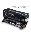 Съвместима тонер касета Tonergy HP 59A CF259A, Standard Capacity 3k - TONERGY-CF259A
