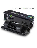 Съвместима тонер касета Tonergy HP 64X CC364X, High Capacity 24k - TONERGY-CC364X