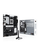 Дънна платка Asus PRIME B650-PLUS WIFI, AM5 - 90MB1KP0-M0EAY0