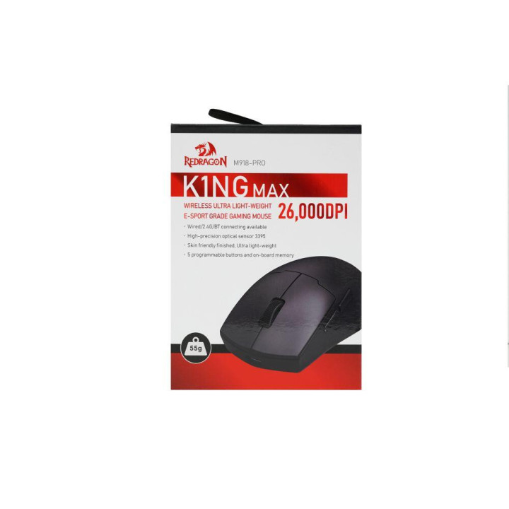 Безжична геймърска мишка Redragon K1ng Pro Max M918-PRO