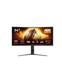 Монитор AOC CU34G4, 34" Curved 1500R VA WLED, 3440x1440@180Hz, 1ms GtG, 0.5ms MPRT, 300cd m/2, 2500:1, 80M:1 DCR, Adaptive Sync, FlickerFree, Low Blue Light, Tilt, Height Adjust, Swivel, 2xHDMI, DP