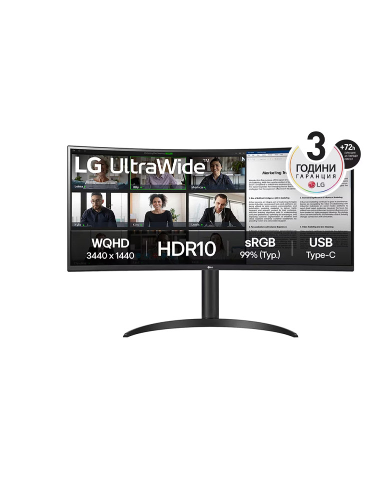 Монитор LG 34WR55QK-B 34" UltraWide AG, Curved 21:9 VA Panel, 5ms, 3000:1, 300 cd/m2, WQHD 3440x1440, HDR10, sRGB 99%, USB type-C 65W, 100Hz, HDMI, DP, PBP, Height Adjustable, Tilt, Reader Mode, Headphone Out, Black