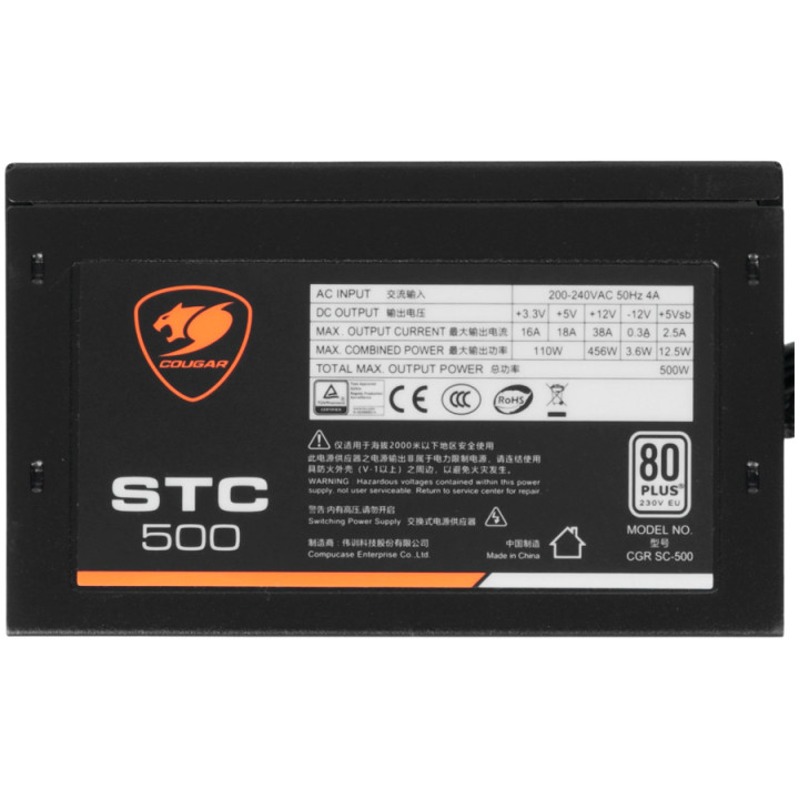 Захранване Cougar Power STC500 500W - CGR-SC-500
