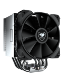 Охладител за процесорCougar Air Cooling Forza85 essential/85x135x160mm/Reflow/HDB fans - CGR-FZAE85