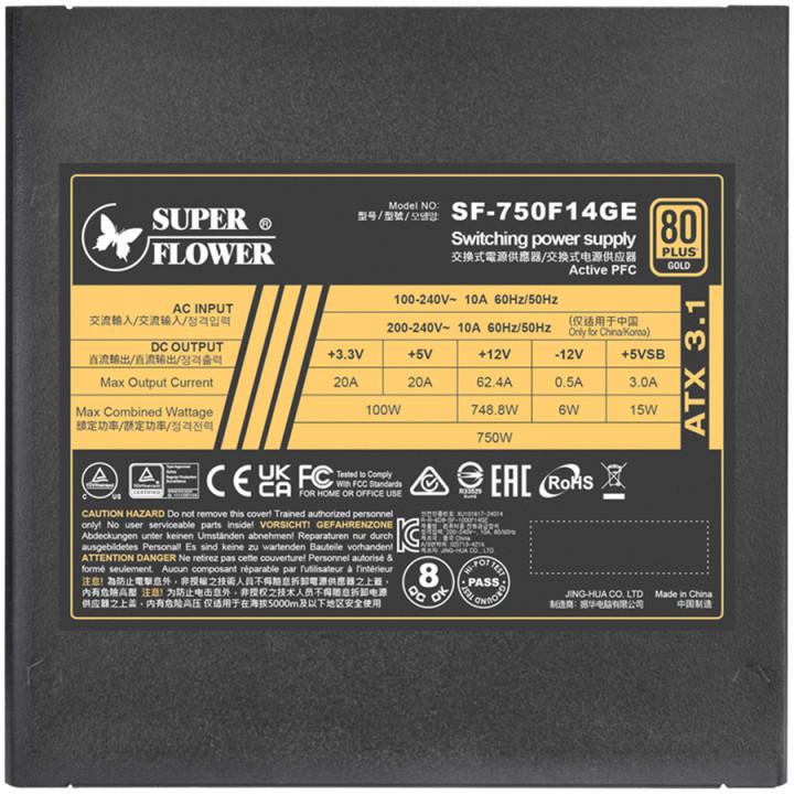 Модулно захранване Super Flower Leadex III Gold 750W ATX 3.1, 80 Plus Gold, Flat Black Cables, 140mm Fan - SF-750F14GE