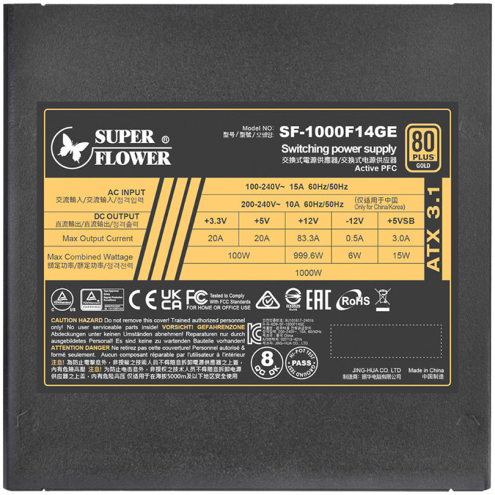 Модулно захранване Super Flower Leadex III Gold 1300W ATX 3.1, 80 Plus Gold, Flat Black Cables, 140mm Fan - SF-1300F14GE