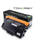 Съвместима Тонер Касета Tonergy Compatible Toner Cartridge BROTHER TN-3600 Black, Standard Capacity 3k - TONERGY-TN-3600