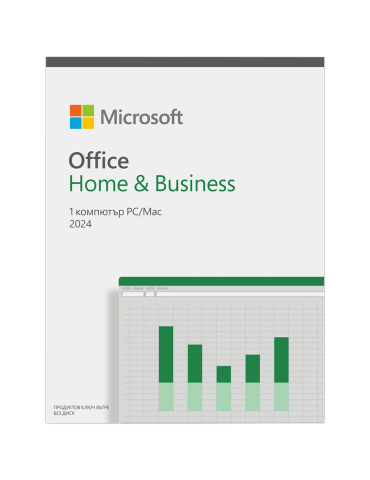 Офис пакет Microsoft Office Home and Business 2024, Bulgarian, EuroZone - EP2-06645